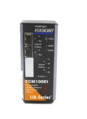 Foxboro FCM100ET PO926GS Redundant Fieldbus Communications Module with 100 Mbps MESH Control Network and 2 km Signal Transmission
